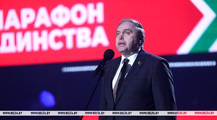 Караник на концерте "Время выбрало нас": белорусы объединяются, чтобы сохранить любовь к родному
