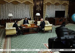 Новости