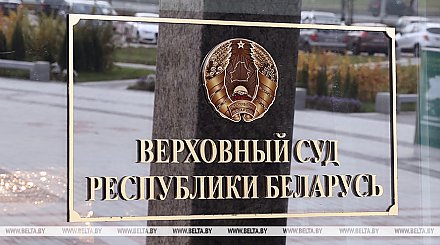 Нюансы по уголовным делам о преступлениях против половой неприкосновенности разъясняют в Верховном Cуде