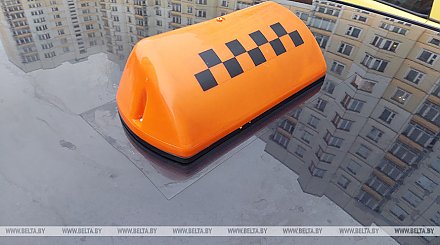 Минтранс: в Беларуси участились случаи нарушения первозчиками такси своих обязанностей
