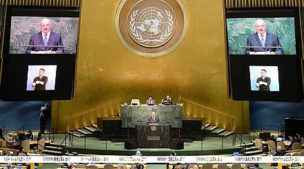 ООН - 80 лет. Вспоминаем, о чем Александр Лукашенко говорил с главной мировой трибуны и какие слова Президента стали пророческими