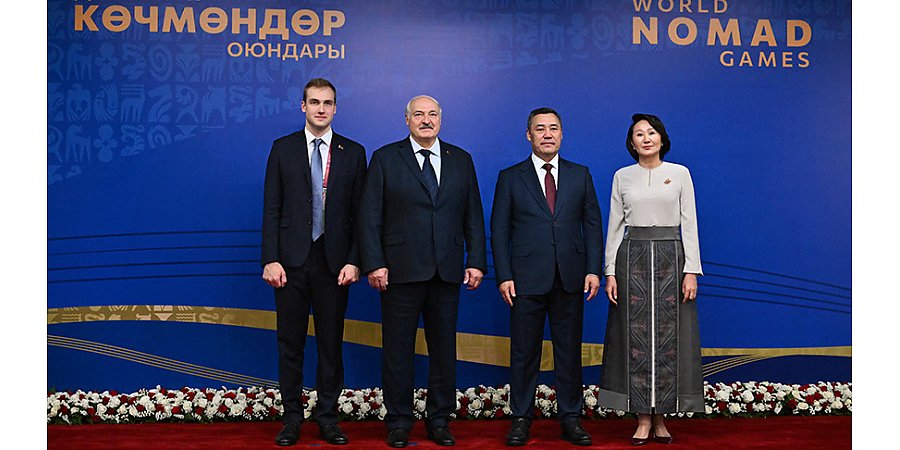 Александр Лукашенко в Бишкеке посетил церемонию открытия VI Всемирных игр кочевников