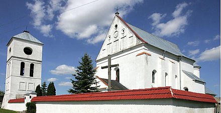 Католики сегодня празднуют День Святой Троицы