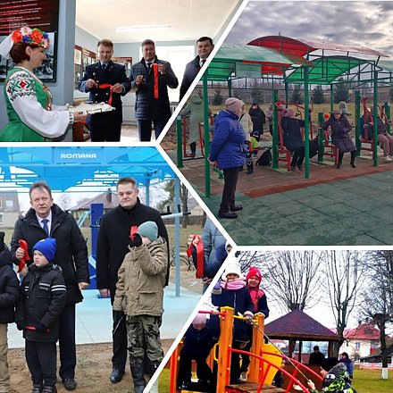 «Мосты-арена» и сквер мечты. Какие гражданские инициативы были реализованы на Гродненщине в минувшем году