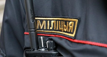Милиция Беларуси обеспечит охрану порядка в местах проведения выпускных вечеров