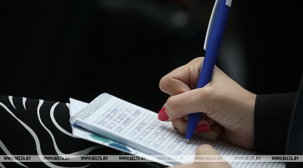 "Зеленые профессии: путь к устойчивому будущему". В Минске стартовал образовательный форум