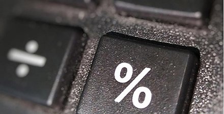 Инфляция в Беларуси в 2026 году будет ниже предельного параметра в 7%