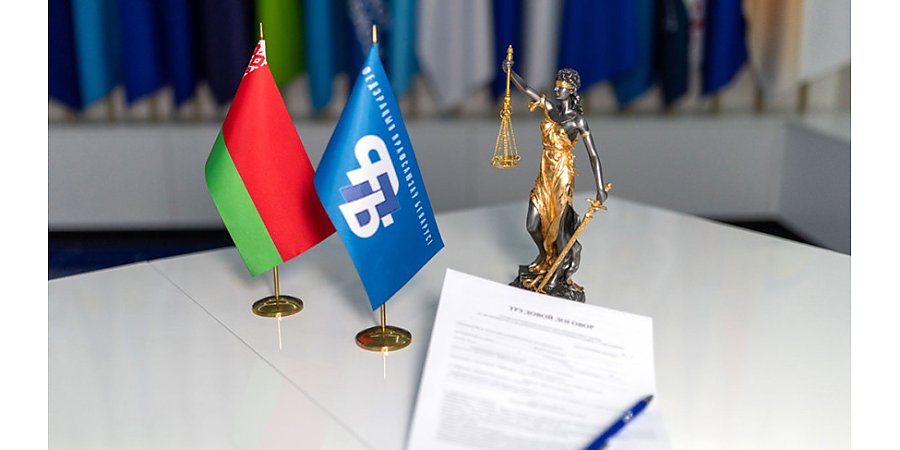 Почти 3 тыс. граждан получили правовую помощь в рамках выездных приемов ФПБ в первом полугодии 2026 года 