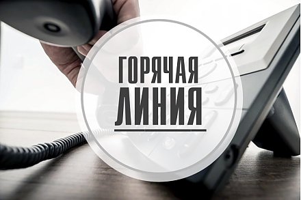С 18 по 22 июня в Гродно работает прямая линия КГК по вопросам поступления