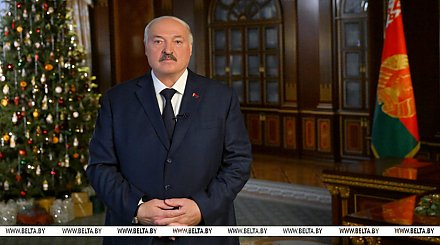 Новогоднее обращение Президента Беларуси Александра Лукашенко к белорусскому народу
