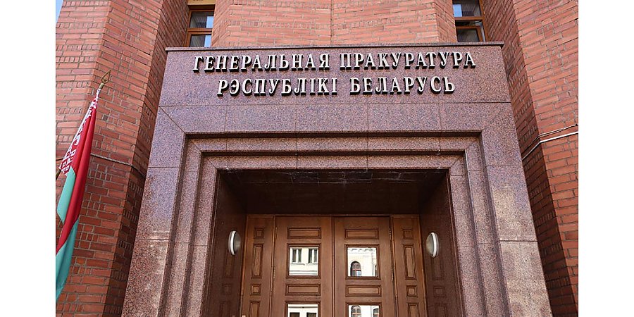 Реабилитировали нацизм в «просветительских лекциях» на YouTube: Генеральная прокуратура возбудила уголовное дело