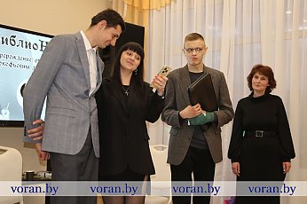 Клуб деловых женщин, или В Вороновской районной библиотеке прошла библионочь «Перерождение: от Людмилы Прокофьевны до леди-босс»