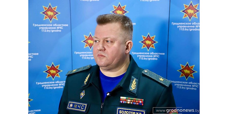 Гродненское областное управление МЧС лучшее в стране по рейтинговым оценкам