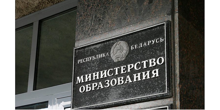 С 1 сентября школьники будут обучаться по обновленной программе по учебному предмету «Музыка»