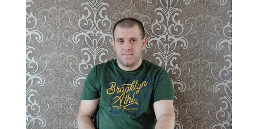 Александру Казаченко нужна помощь в сборе средств на лечение и реабилитацию