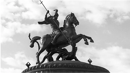 Отдайте долги в Юрьев день: народные приметы на 9 декабря