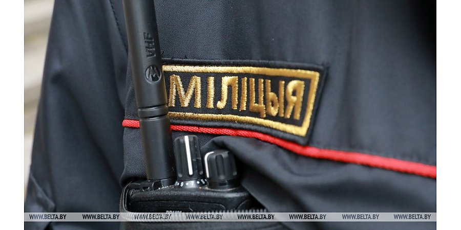 Чтобы лето прошло ярко и классно. Что делает милиция для безопасности детей на каникулах