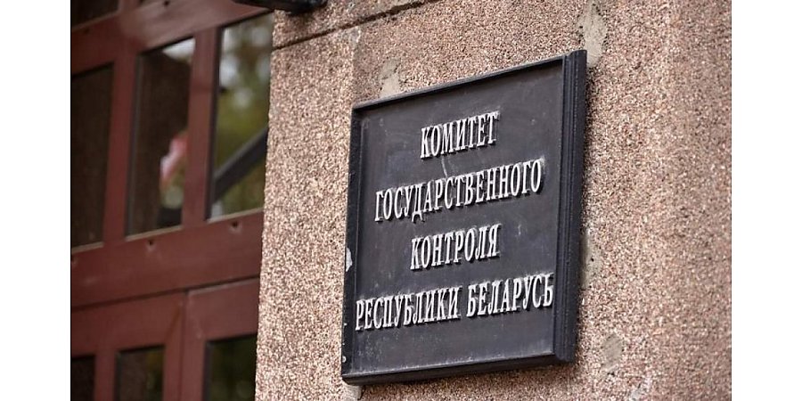 Бланки: новый порядок учета с 1 июля 2025 года