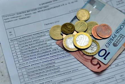 В Беларуси с 1 июня дорожают коммунальные платежи