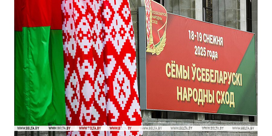 Александр Лукашенко: Беларусь в нынешней пятилетке взяла поставленную планку по экспорту, несмотря на санкции 