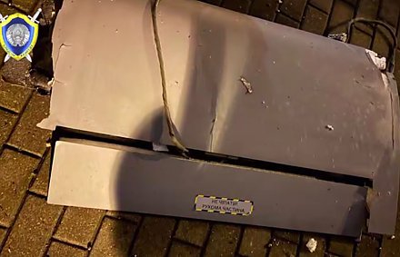 Новые подробности падения БЛА в Минске: СК возбуждено уголовное дело