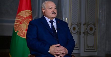 Александр Лукашенко: оглядываюсь на прошлое, и мне не стыдно