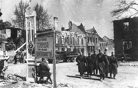 Освобождение Беларуси в июле 1944-го. Направление удара – Волковыск, Гродно, Белосток