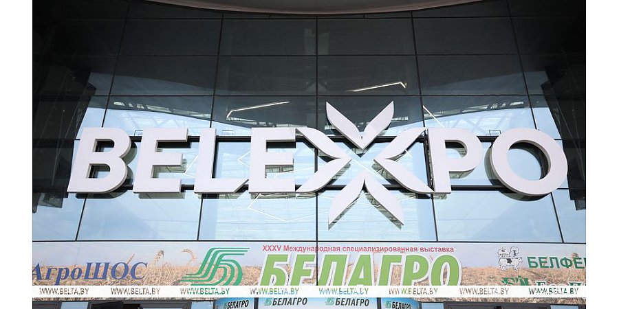 Кого назовут лучшими пахарями страны? Два смотра-конкурса пройдут во второй день "Белагро-2025"