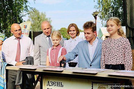 У Лідзе пагасілі марку, прысвечаную Дню беларускага пісьменства