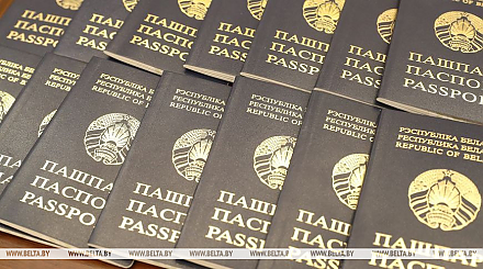 Белорусское гражданство получили 224 человека, в том числе 16 несовершеннолетних