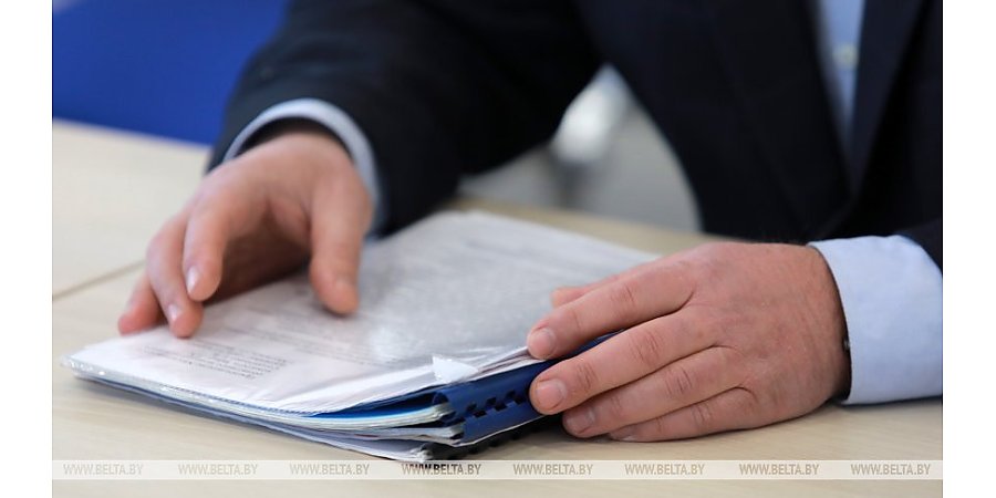 Перечень административных процедур в Беларуси будет скорректирован