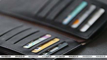 Есть сомнения в правильности баланса на карте? Что делать, разъяснили в Банковском процессинговом центре