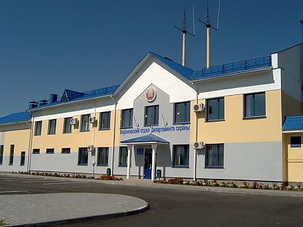 Как охранять, не нарушая Закон