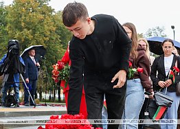 Новости