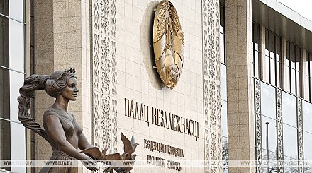 Александр Лукашенко в преддверии Дня Независимости помиловал 16 осужденных