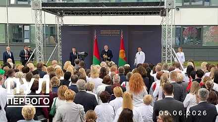 Александр Лукашенко: «Беларусь – единственная страна, где на государственном уровне сохранили здравоохранение»