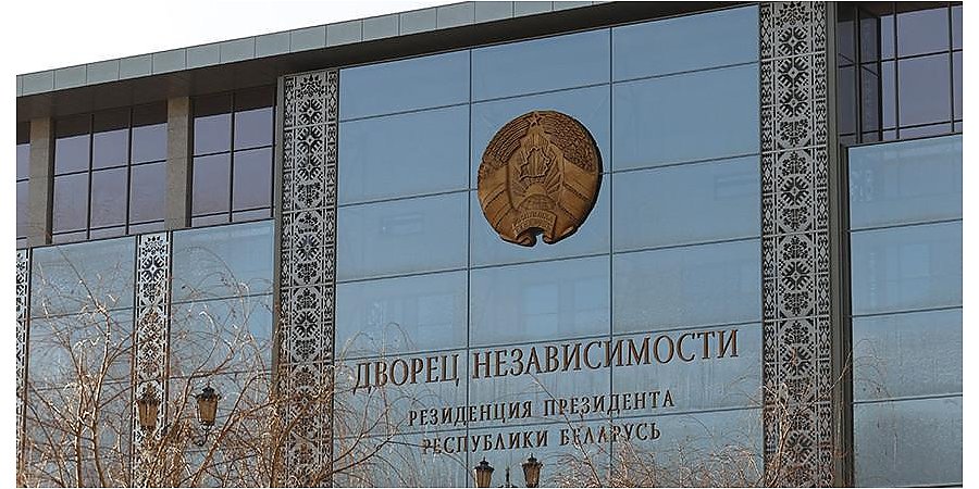 Проработка визитов, встреча с послами и саммит ЕАЭС. Александр Лукашенко принял с докладом главу МИД
