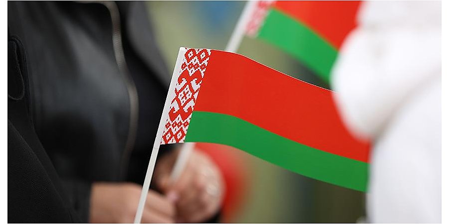 IV Фестиваль белорусов мира пройдет в Беларуси с 19 по 24 сентября