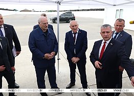 Новости