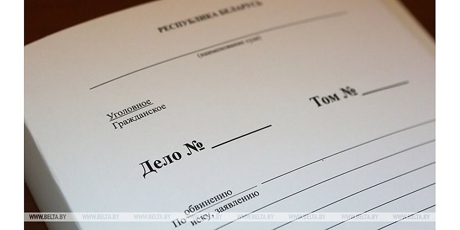 "Ограбили в лесу". Закладчице из Минска в наркотическом опьянении почудилось, что на нее напали