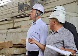 Новости