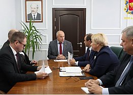 Новости