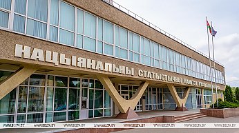 Замужем, с высшим образованием и двумя детьми. Как выглядит среднестатистический работник Белстата