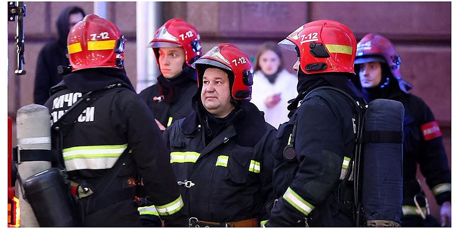 Александр Лукашенко: белорусские спасатели в самых сложных ситуациях действуют смело, решительно и результативно