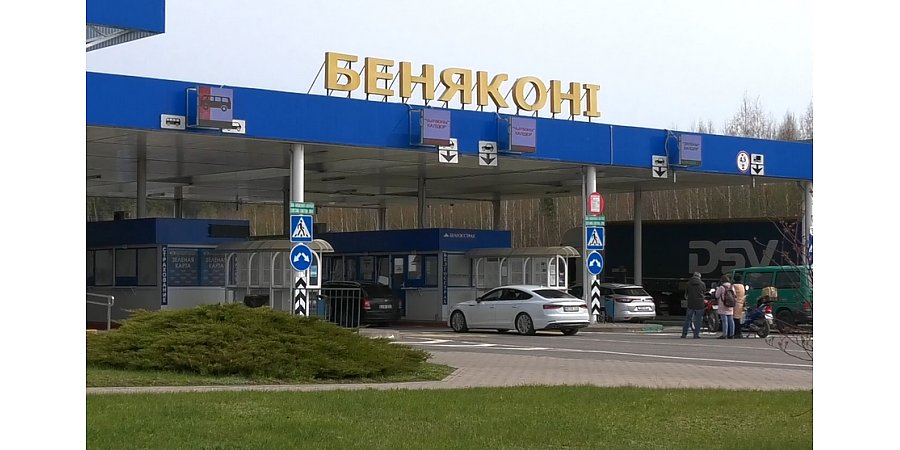 Движение транспорта в пункте пропуска "Бенякони" временно изменится из-за ремонта дорожного покрытия