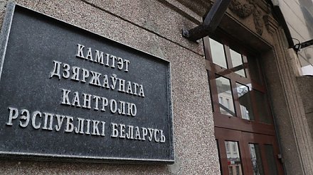 Комитет госконтроля проведет горячую линию по наведению порядка на земле