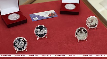 Первые памятные монеты, отчеканенные в Беларуси, поступят в продажу 29 апреля