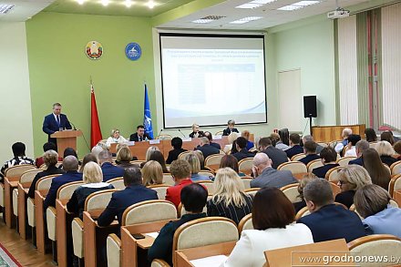 В Гродно подвели итоги работы системы образования региона