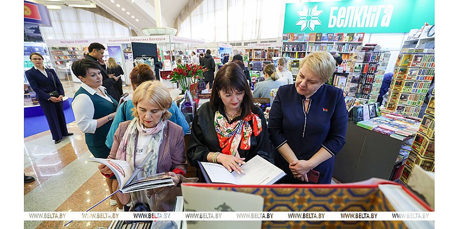 Александр Лукашенко направил приветствие участникам и гостям XXXIII Минской международной книжной выставки-ярмарки