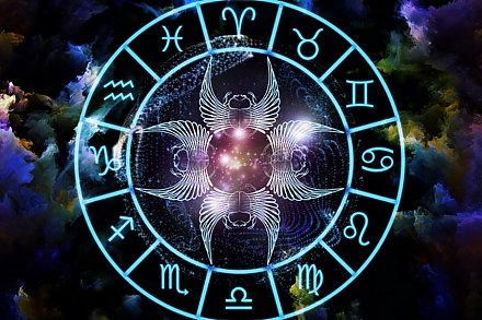 Гороскоп на 9 июля. Овны будут полны желания что-то поменять, Львам захочется показать себя миру